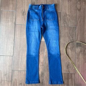 Express Skyscraper stretch jeans